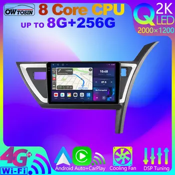 Owtosin QLED 2K 8G + 256G Android 12 CarPlay Автомобильный Мультимедийный Плеер Для Toyota Auris Corolla Хэтчбек E180 2012-2015 GPS Навигация Радио