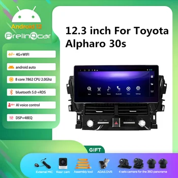 Prelingcar Android 12,0 Система 2 Din Автомобильный Мультимедийный Видеоплеер GPS Навигация 12,3 дюйма Для Toyota Alpharo 30s 8Core Carplay