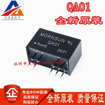 QA01 QA02 QA03 QA04 IGBT-драйвер, выделенный модуль постоянного тока, изолированный источник питания 3000 В, микросхемы, интегральные схемы, модули