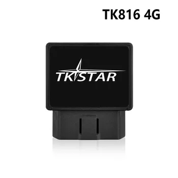 TKSTAR TK816 4G Автомобильный OBD GPS Трекер Устройство Позиционирования в реальном времени Бесплатное веб-приложение Для отслеживания Ударной сигнализации OBD2 GPRS Локатор