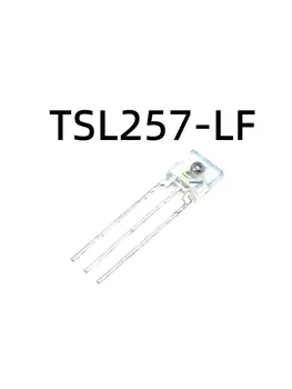 Toas TSL257 TSL257-LF 5-10шт усилитель детектора оптический датчик DIP3 100% новый оригинал