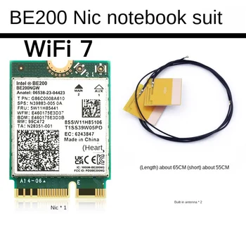 WiFi 7 Сетевая карта Intel BE200 Bluetooth 5,4 Трехдиапазонный 2,4 G / 5G / 6GHz 8774 Мбит/с BE200NGW M.2 Беспроводной Адаптер Лучше, чем Wifi 6E