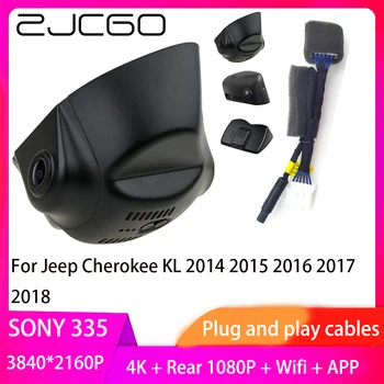 ZJCGO Подключи и Играй Видеорегистратор Dash Cam UHD 4K 2160P Видеомагнитофон для Jeep Cherokee KL 2014 2015 2016 2017 2018