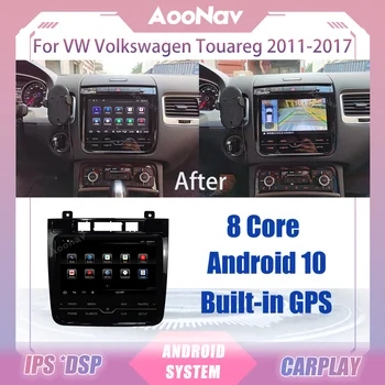 Автомагнитола 128G для Фольксваген Туарег 2011-2017 Центральный мультимедийный плеер Android 10, GPS-навигация, автомагнитола стерео головного устройства