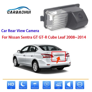 Автомобильная Камера Заднего Вида Для Nissan Sentra GT GT-R Cube Leaf 2008 ~ 2014 Full HD CCD Автомобильная Камера Заднего вида Водонепроницаемая высококачественная RCA