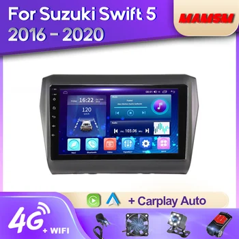Автомобильное радио MAMSM Android 12 Для Suzuki Swift 5 2016-2020 Автомобильный Мультимедийный Видеоплеер Навигация Стерео GPS 4G Carplay Авторадио