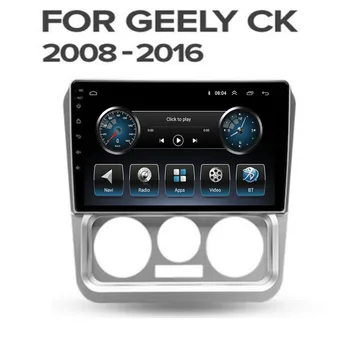 Автомобильное радио для Geely CK 2008-2016 Android 12 5G WIFI BT Carplay АвтоРадио DSP GPS Навигационная Камера DVD-плеер