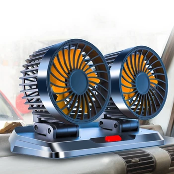 Автомобильный вентилятор U90C, электрические автомобильные вентиляторы для заднего пассажира, переносной автомобильный вентилятор, подголовник