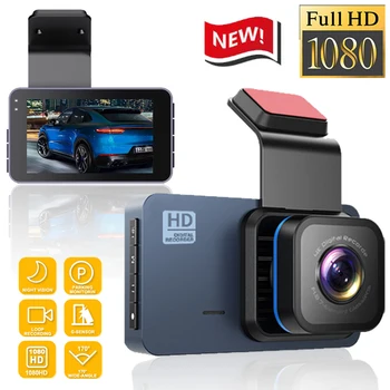 Автомобильный видеорегистратор WIFI 2-объективный видеорегистратор для автомобилей WIFI ночного видения 1080P 3-дюймовый видеомагнитофон Камера заднего вида для автомобиля Автомобильное оборудование