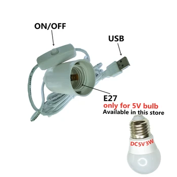Держатель лампы USB E27 подключите USB к держателю лампы E27 USB-кабель Лампа E27 использует питание от USB