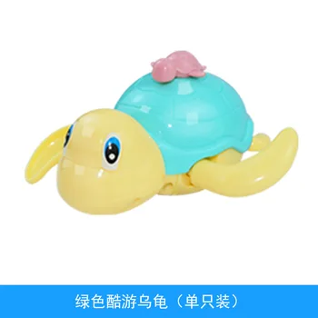 Детская игрушка для купания крутая плавающая черепашка