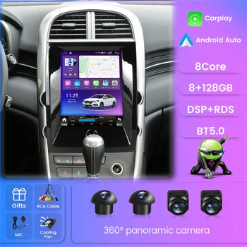 Для Chevrolet Malibu 2012-2015 Мультимедиа 2 Din Автомагнитола Стерео Авторадио Android 12 GPS Навигация DSP WIFI 4G Auto Carplay BT