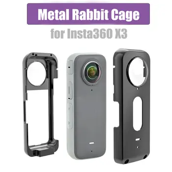 Для Insta360 X3 Металлическая клетка для кроликов Аксессуары для камеры Insta360 X3 Защитная Расширительная Рамка