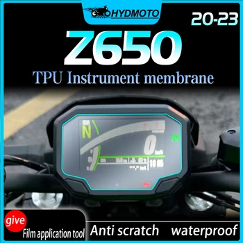 Для Kawasaki Ninja 650 Z650 Z900 2020 2021 2022 2023 Мотоциклетная Защитная Пленка От Царапин На Экране Приборной панели