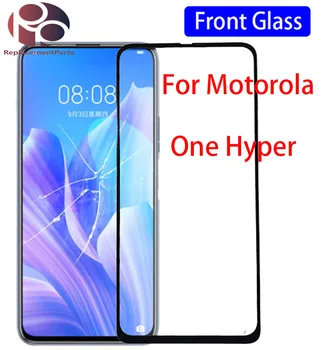 Замена сенсорной панели 10шт для Motorola Для Moto One Hyper XT2027 LCD Передняя внешняя стеклянная линза с клеем OCA