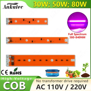 Йод Вольфрамовая Лампа Bar LED Plant Grow COB 30W 50W 80W AC110V 220V Полный Спектр 380-840 мм Тепличные Травы Посадка Цветов