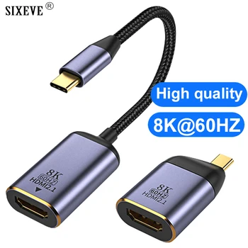Кабель USB Type C к HDMI 2.1 8K 4K 60HZ для Мобильного Телефона Samsung TV MacBook iPad USB-C USBC Адаптер Видео Провод Штекер HD Конвертер