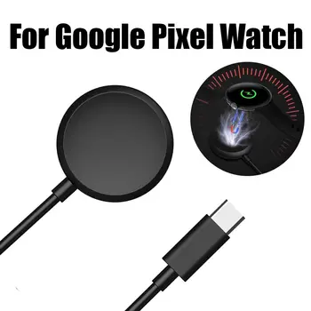 кабель для быстрой зарядки PD длиной 100 см для док-станции для зарядки Google Pixel Watch, подставка для зарядного устройства Type-c