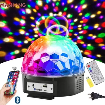 Красочная светодиодная сцена Волшебный Шар Лампа Вращающийся на 360 ° диско Лазерный луч Bluetooth Динамик Активированный звук DJ Танцевальные огни вечеринки