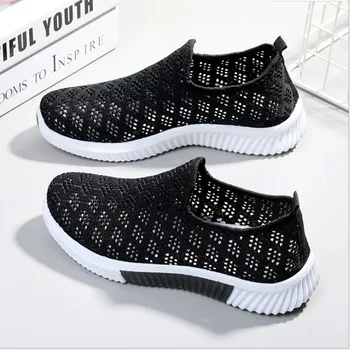 Летняя Корейская сетчатая удобная женская обувь, дышащие полые спортивные кроссовки для ходьбы, повседневная женская однотонная обувь на плоской подошве 2023