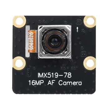 Лучшие предложения на камеру Raspberry Pi с 16-мегапиксельным модулем IMX519 HD с автоматической фокусировкой