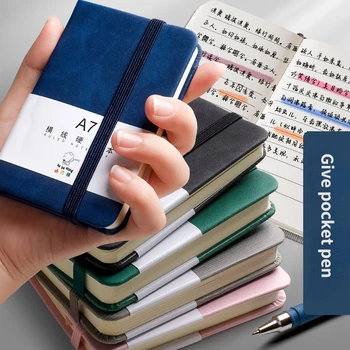 Маленький блокнот A7 Портативный блокнот, который студенты носят с собой в мини-кармане, Простая Удобная Книга слов, Небольшая заметка для записей, Толстый канцелярский дневник