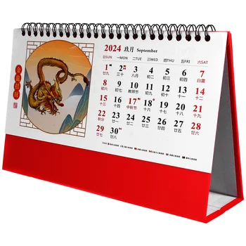 Мини-настольный календарь 2024, Китайский Календарь, настольный Перекидной Календарь, Спиральный Переплет, Китайский Календарь, Декор офиса 2024