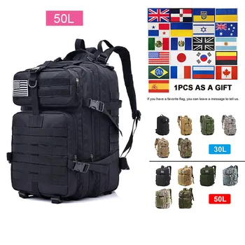 Многофункциональная сумка объемом 30 или 50 л, военный рюкзак большой емкости, принадлежности для кемпинга, пешего туризма, мужская Спортивная сумка для треккинга, скалолазания