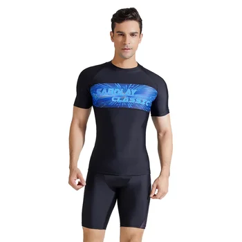 Мужская Короткая рубашка-Рашгард с высокой эластичностью, Быстросохнущая, Для серфинга, Пляжный купальник, Плюс размер, L-5XL