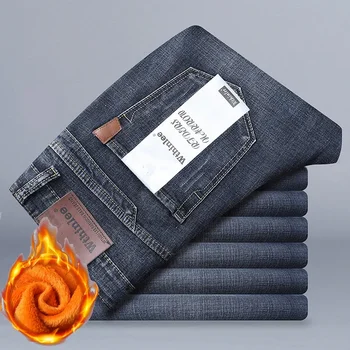Мягкие и удобные мужские плотные джинсы Plus Velvet, высококачественные повседневные джинсовые брюки с прямыми штанинами, мужские брендовые стрейчевые теплые брюки