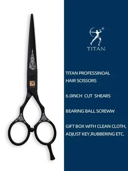 Набор парикмахерских ножниц TITAN высокого класса с плоскими зубьями, профессиональное использование настоящих ножниц для красоты