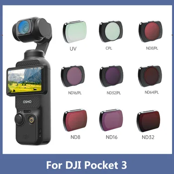 Набор Фильтров Для объектива Pocket 3 Фильтры UV CPL Soft Light ND NDPL Наборы Фильтров Регулируются Для Аксессуаров Камеры DJI Osmo Pocket 3