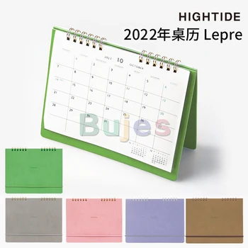 Настольный календарь Hightide Creative, записная книжка, Носите с собой Календарь для записи встреч в офисе, Индивидуальное Руководство по планированию расписания
