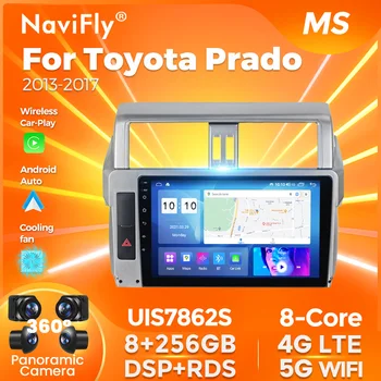 НОВЫЙ Android Auto Wireless DSP Для Toyota Land Cruiser Prado 150 2013-2017 GPS Carplay 2Din Автомобильный Радиоприемник С Мультимедийным Стерео BT