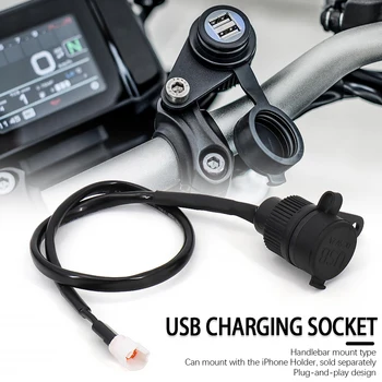 Новый Мотоцикл С Двумя USB-Разъемами Для Быстрой Зарядки Телефона Ipad Charge Electronics Accessor Для Yamaha MT09 2017-2023 MT07 Всех лет