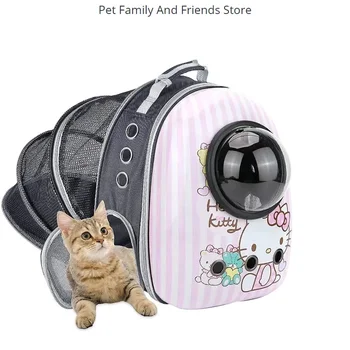 Новый рюкзак для кошек с портативным расширением pet out bag, складная сумка для кошек через плечо большой вместимости.