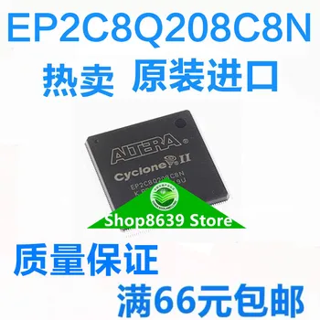 Новый чип EP2C8Q208C8N EP2C8Q208I8N QFP-208 программируемого логического устройства