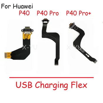 Оригинал для Huawei P40 Pro Plus Lite E Pro + USB-плата для зарядки, док-порт, гибкий кабель, сменные Аксессуары