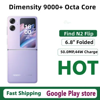 Оригинальный Oppo Find N2 Флип Мобильный Телефон Dimensity 9000 + Восьмиядерный 6,8 