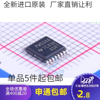 Оригинальный импортный чип расширения патч-порта TCA9534APWR с шелковой печатью PW534A TSSOP-16