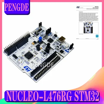 Плата разработки NUCLEO-L476RG STM32 Nucleo-64 с микроконтроллером STM32L476RGT6 поддерживает подключение Arduino и ST morpho