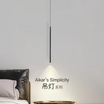 Прикроватная люстра для спальни минималистский линейный ультратонкий линейный свет В скандинавском стиле современный минималистский свет в главной спальне
