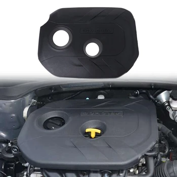 Пылезащитный чехол двигателя автомобиля 2.0, Защитная крышка, Декоративная крышка, защитный колпачок для Hyundai Creta IX25 2015-2019