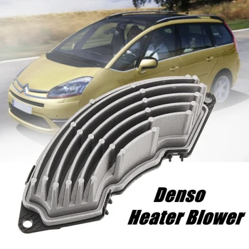 Резистор двигателя вентилятора автомобильного обогревателя для Citroen C4 Grand Picasso Berlingo 2008-2017, Вентилятор автомобильного кондиционера 6441CE