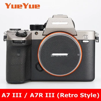 Ретро Стиль Для Sony A7M3 A7RM3 Наклейка для камеры с защитой от царапин Защитная Пленка Для Защиты тела A7 iii A7R iii A7III A7RIII 7M3