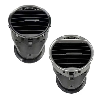 Решетка радиатора кондиционера в салоне автомобиля для Volkswagen Lavida 2008-2015 Вентиляционные отверстия