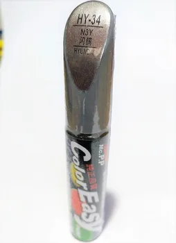 Ручка для ремонта царапин на автомобиле, бронзовая ручка для автоматической покраски Hyundai 2011 Elantra, ручка для покраски автомобиля