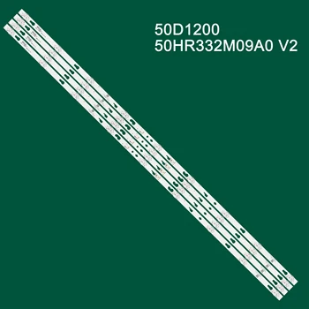 Светодиодная лента для PHILIPS 50PFL4662/F7 50PFL5765/F8 RF-BD500R30-0901S-01 4C-LB500T-RF1 4C-LB500T-HR6 50HR332M09A0 V2