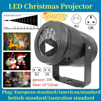 Светодиодная Рождественская лампа для проектора, вращающаяся лампа для внутреннего и наружного проектора, Праздничное Рождественское украшение, светодиодное освещение ЕС/США