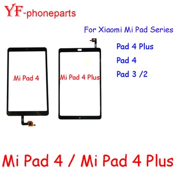 Сенсорный Экран Высшего Качества Для Xiaomi Mi Pad 4 Plus Mi Pad 3 Mi pad 2 Запчасти Для Ремонта Стекла Планшета с сенсорным Экраном